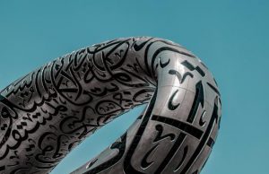 Impian Investor: Pasar Properti Dubai Akan Melonjak, Menjanjikan Pertumbuhan Modal, Bergabunglah dengan acara abad ini