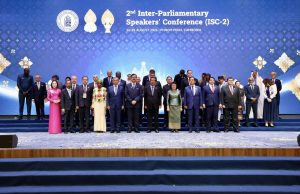 DPD RI Jadi Penyelangara ISC-3 Tahun 2027