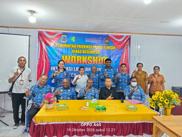 Dinas Papua Tengah